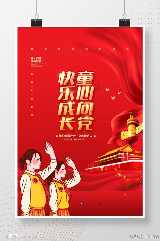 CBA全明星星锐赛名单出炉,杨瀚森缺席直接打正赛,陈国豪和邹阳或回归大学生联队